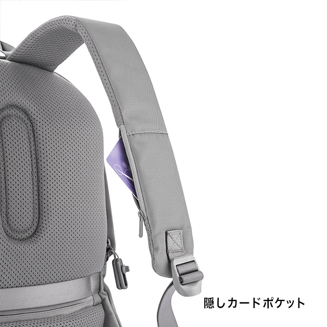 Bobby Soft Sustainable backpack, Grey