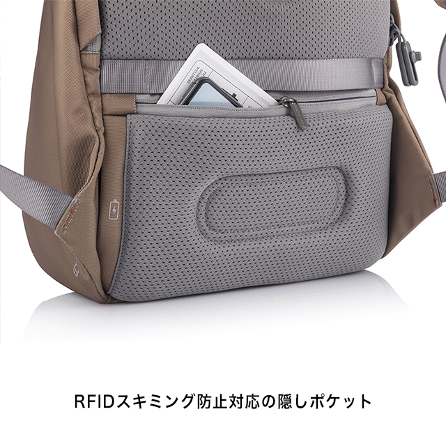 Bobby Soft Sustainable backpack, Khaki
